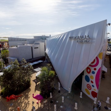 2025年大阪・関西万博 オーストラリアパビリオン